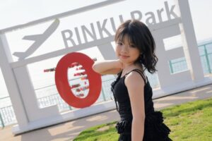 AIRU