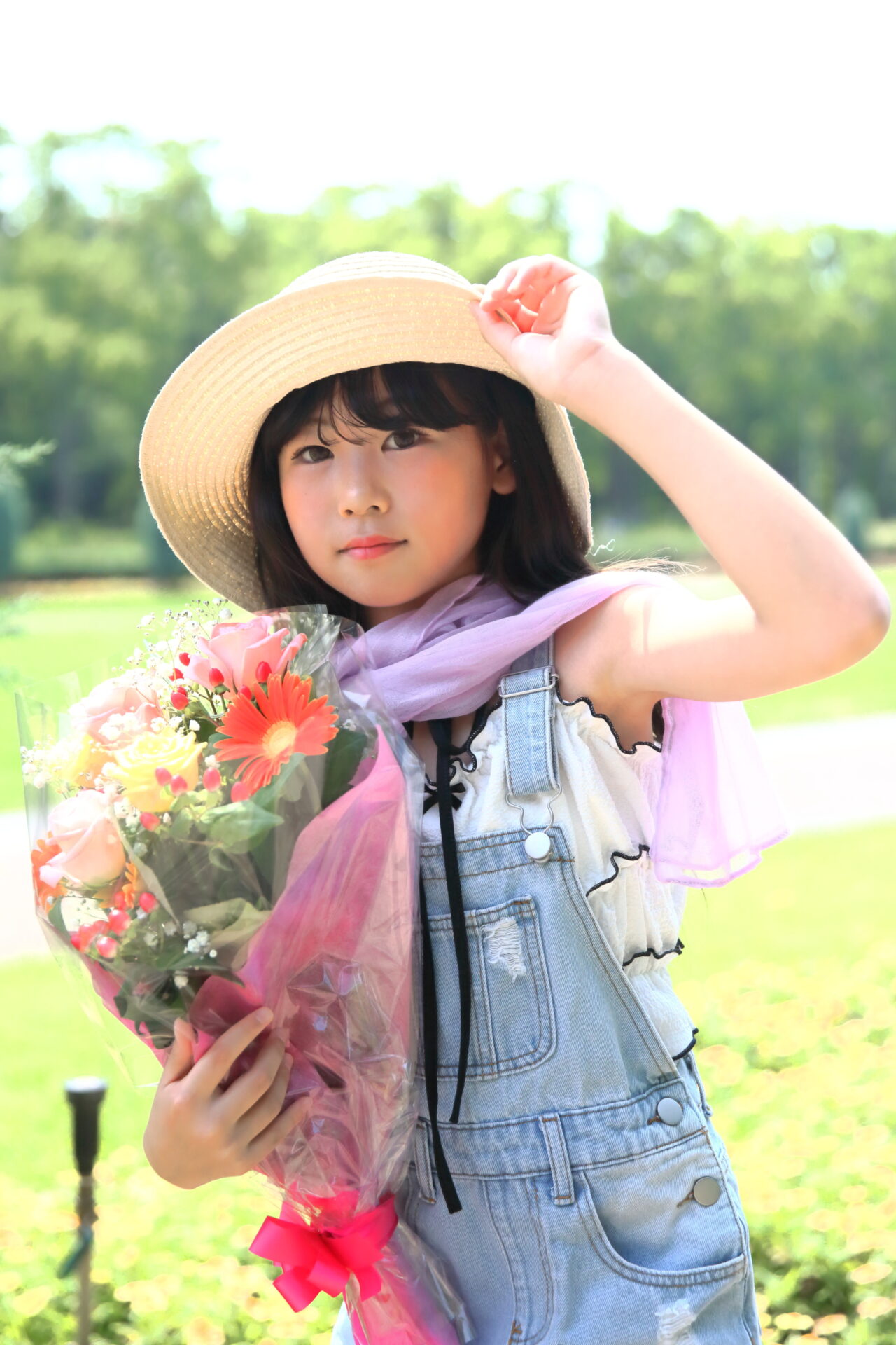 MAO