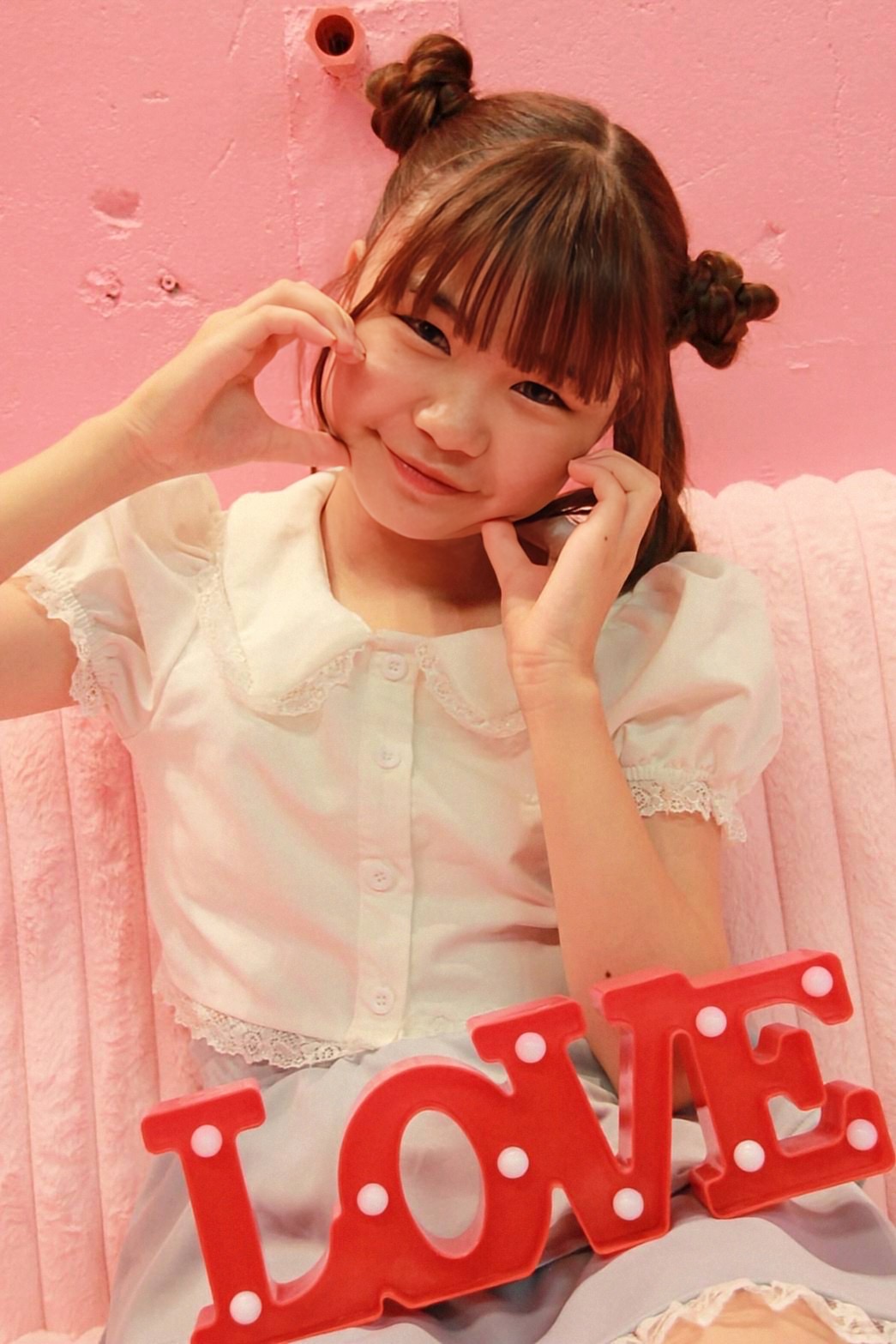 RINRIN