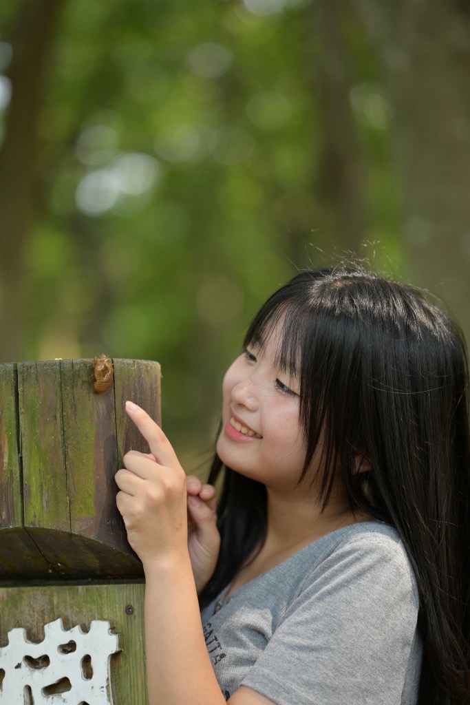 優愛